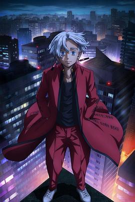 牙周炎视频海报剧照