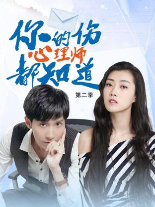 亚洲日本在线不卡免费海报剧照