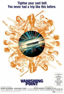 极夜泰国电影海报剧照