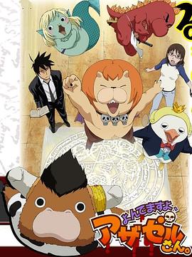 中国国际微节海报剧照