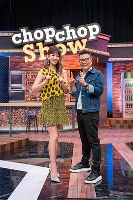 2020国语欧美免费观看海报剧照