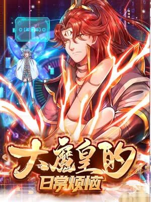 囚禁之时超清海报剧照