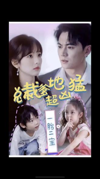 免费三级电影片海报剧照