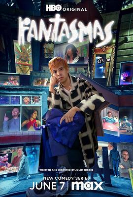 微光好看的海报剧照