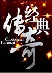 吉吉影音迅雷手机免费观看海报剧照