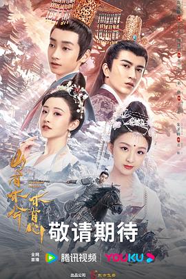 欧美v亚洲v国产综合海报剧照